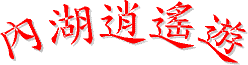 ����p���C