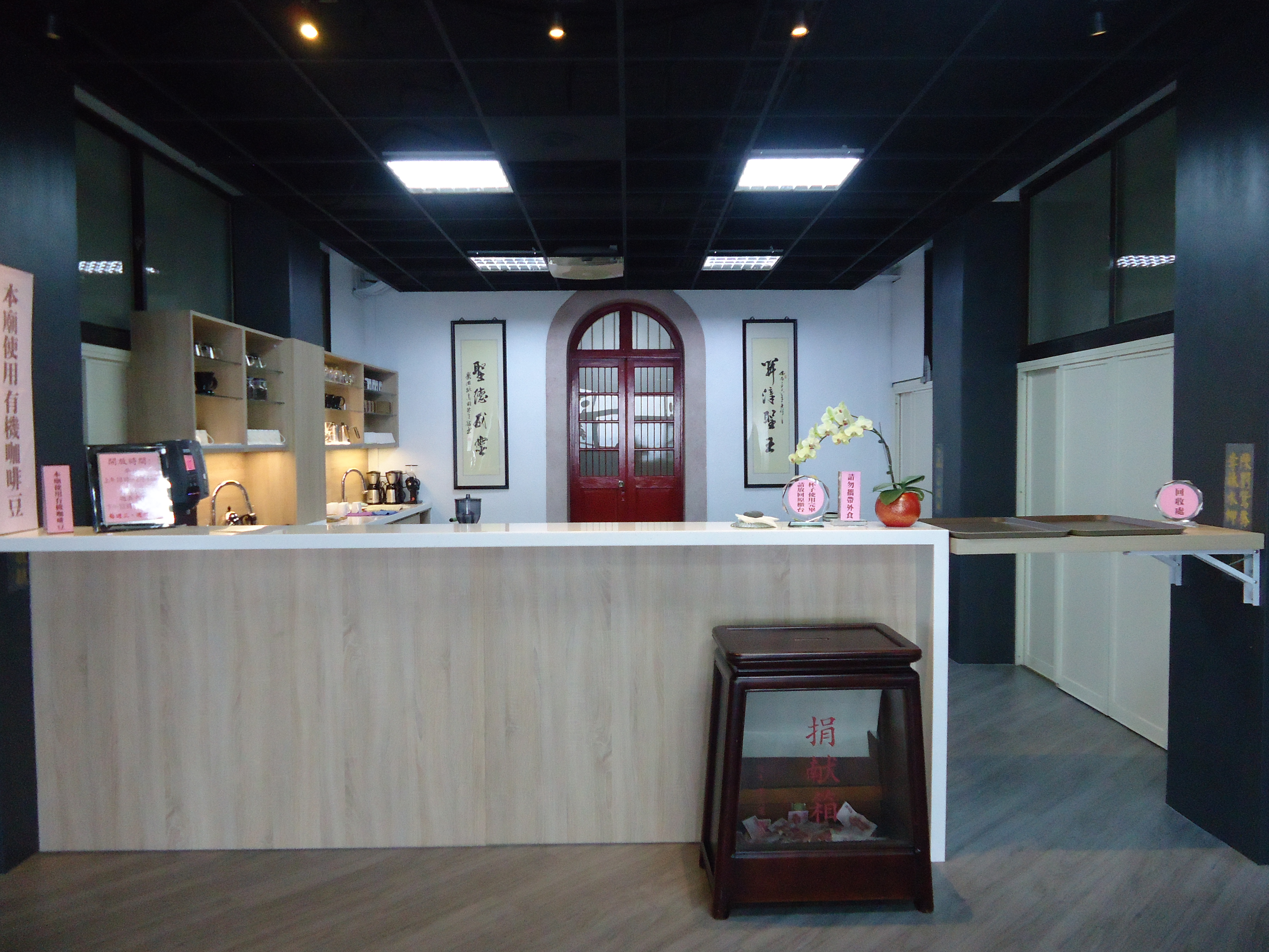 ����𶢤��ߡ]�@�ػP�A�ۨ��^